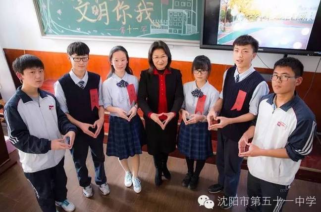 本溪高中挺进沈阳沈阳顶级名校又多了一个!的同学高中我800作文图片