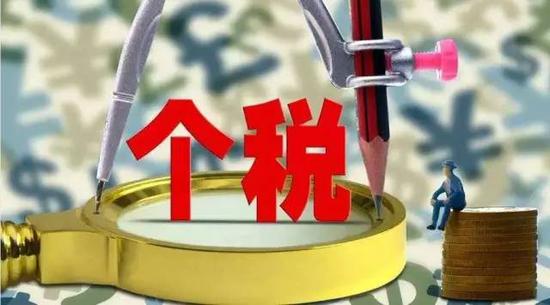 点击图片查看详情 辽宁省人口比例_2016年全国各省市区人口老年化排行榜(3)