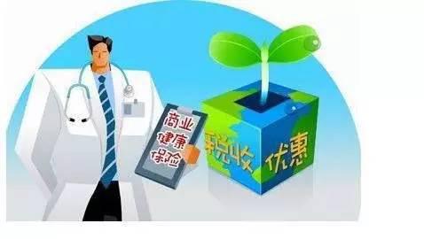 辽宁人注意!个人所得税要降啦 快看可以少交多