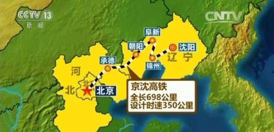 长白人口_沈阳长白岛绘制全新商业地图 打造5大功能中心