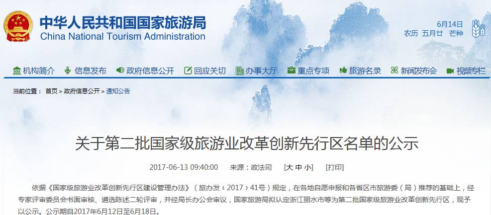大同县经济总量_大同县倍加造中学图片(3)