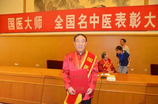 国医大师李佃贵:和胃七法治疗胃病,转给有需要的人_新浪辽宁_新浪网