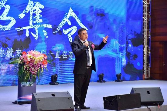 美潮汇老总