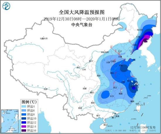 图1 全国大风降温预报图（2019年12月30日08时-2020年1月1日08时）