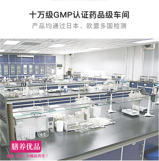 ZumO-hqqzpku9838033.png