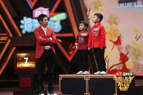 挑战不可能王恒屹全集完整版 TWmj-htptaqe7455841.jpg