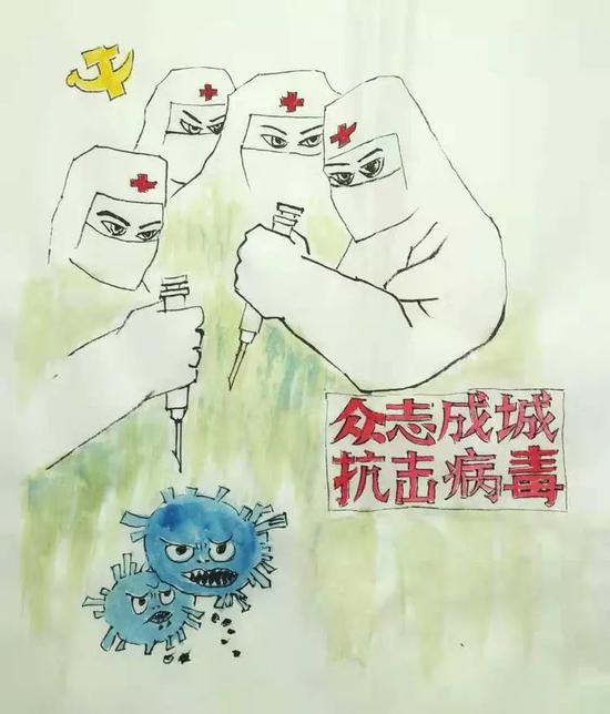 本溪县美术家绘出最美战疫图