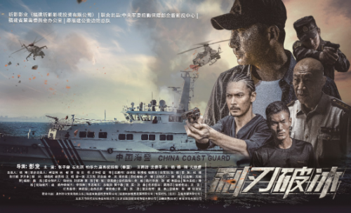 泉州缉毒情景短剧,泉州缉毒情景短剧视频