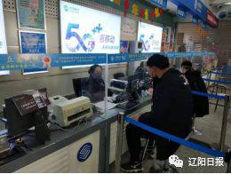 武汉入辽人口_武汉地铁出人口图片