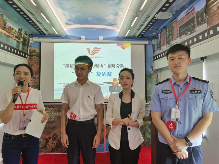 三名进入决赛的选手。