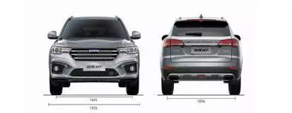 H7| HAVAL