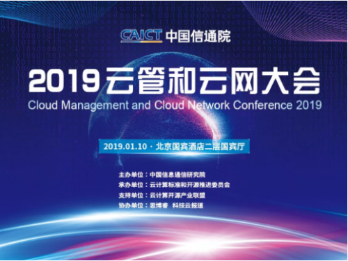 运营商 专线需求,运营商专线方案
