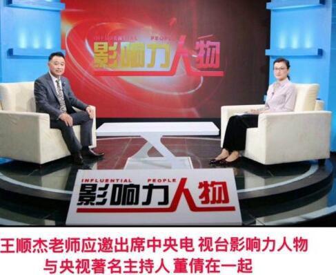 如何让饭店的生意火爆_新手开饭店最忌讳什么