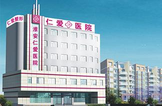 延安妇科医院择俪人口碑好_重庆都市俪人医院