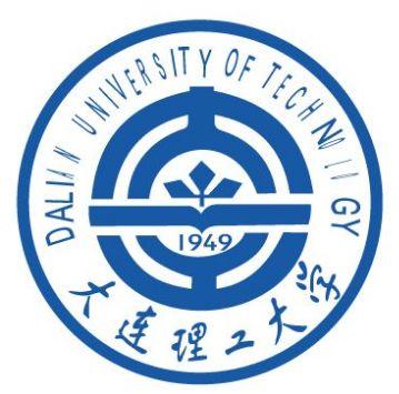 大连理工大学招聘_大连理工大学2017考研各专业报录比统计