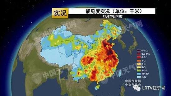 30日一股冷空气从西北来袭驱散雾霾