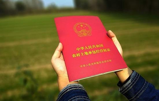 国家定了:农村拆迁补偿大变 辽宁农村户口身价