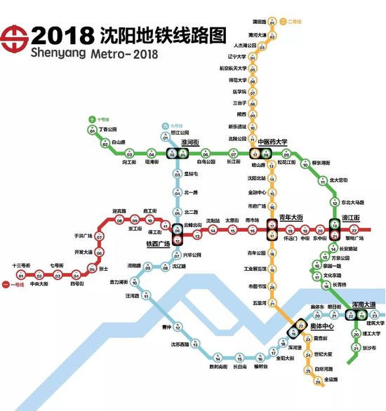 定了!沈阳地铁三号线,六号线,二号线南延线将开建