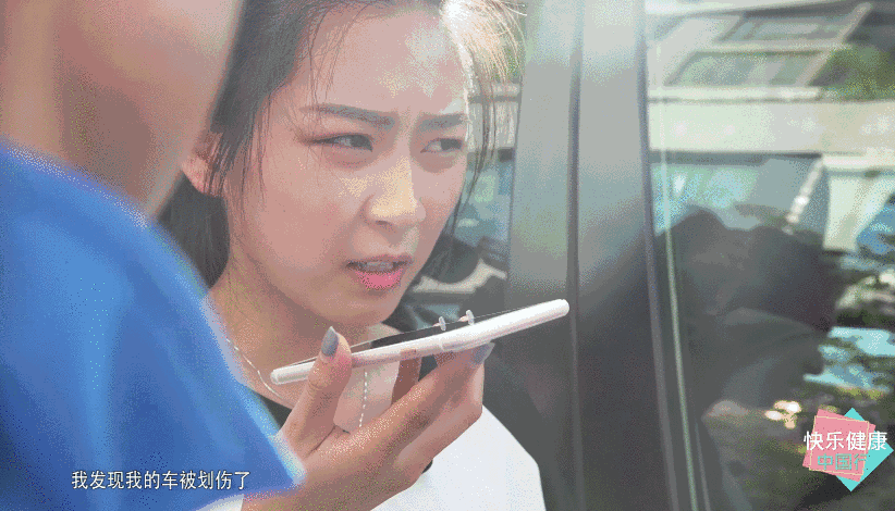 霸屏500多家电视台后,国内首档倡导安全出游的小镇