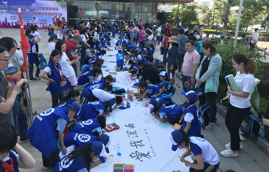浑南开展庆六一三城联创小小志愿者主题活动