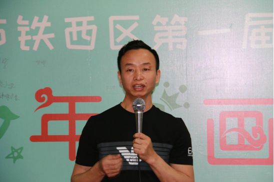 兴邦董事长_空谈误国实干兴邦图片