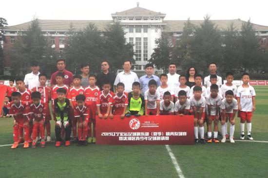 辽宁本溪有足球俱乐部吗,辽宁本溪有足球俱乐部吗最近