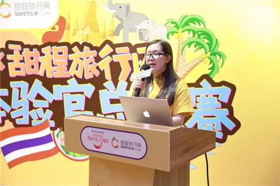 ©甜程旅行网宝世哥拍摄