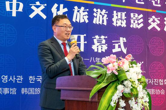 大韩民国驻沈阳总领事馆总领事林秉镇致开幕辞