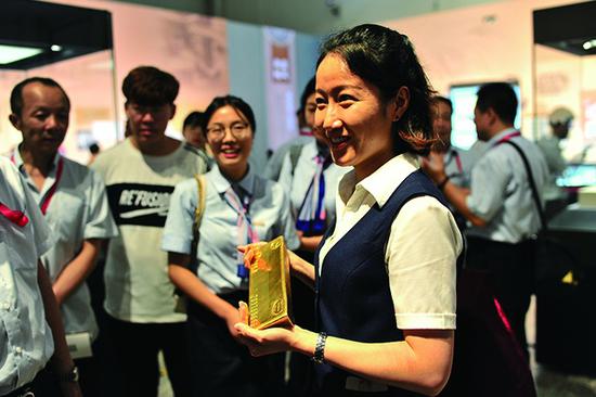 中国名片--人民币发行70周年纪念展沈阳站巡