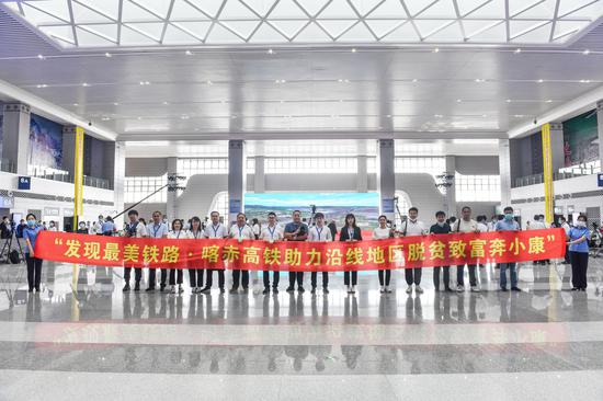 辽宁高速运营公司班子,辽宁高速运营公司班子成员名单