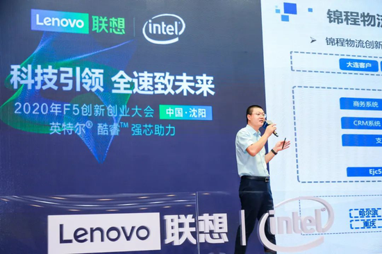 锦程物流老总_金旅锦程客车(2)