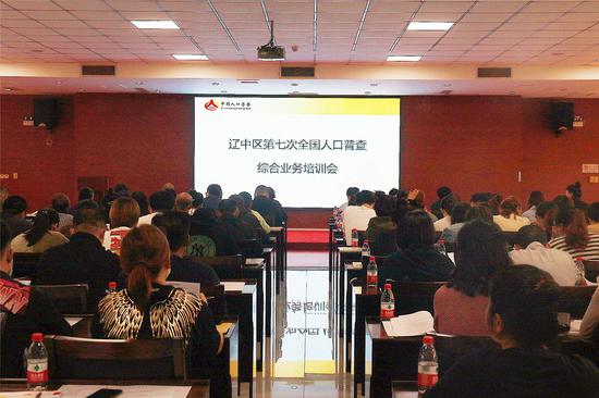 辽中人口_沈阳10区常住人口:辽中40万人,铁西134万人,4个为负增长