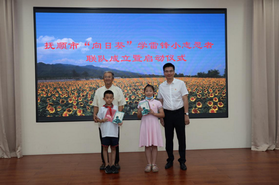 d8e2-c237d6559ba38899db7b1fc6ef873d8a.png