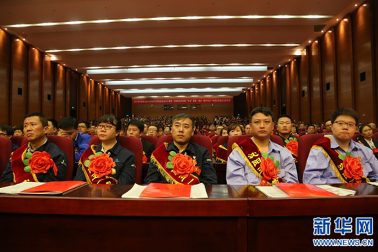 沈阳市人口普查表彰_辽宁省和沈阳市人口普查宣传月启动仪式暨中国统计开放(2)