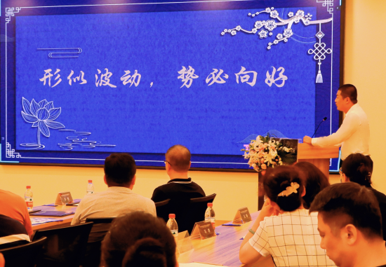 GLPC全球LP大会金融赋能餐饮发展分论坛暨第三届东北亚餐饮产业发展国际论坛在沈阳召开