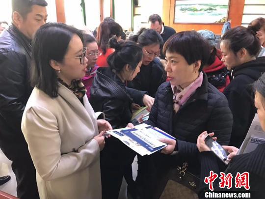 图为第四届法国高等教育东北校园行交流现场。 主办方提供