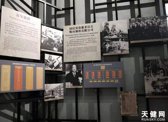 全馆共收藏具有珍贵历史价值的照片3000多幅