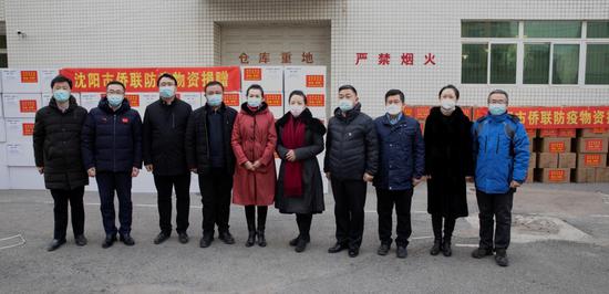 沈阳市侨联在市防疫指挥部物资仓储基地捐赠防疫物资( 摄影安美麟)