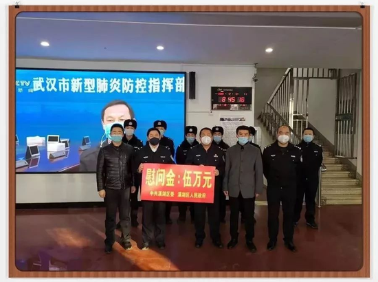 【】本溪市是否还在抗疫情