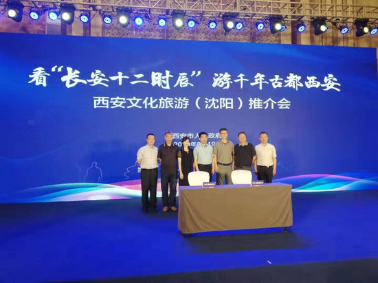 0716-icmpfxa2553084.png