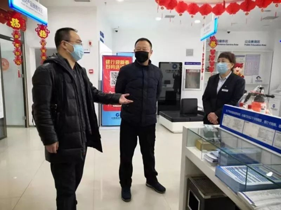做好医院及医护人员金融服务