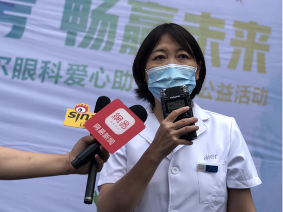 高考|为高考保驾护航！爱尔眼科2020助考爱心车队整装待发！