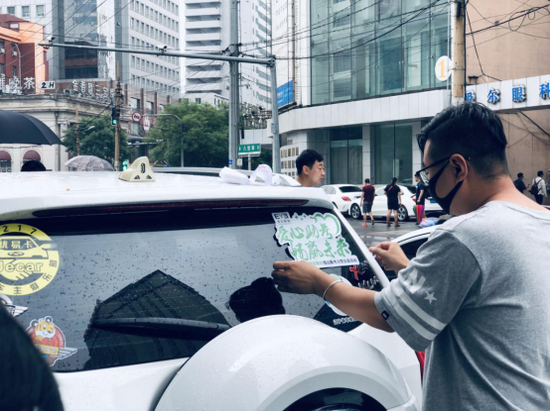 高考|为高考保驾护航！爱尔眼科2020助考爱心车队整装待发！