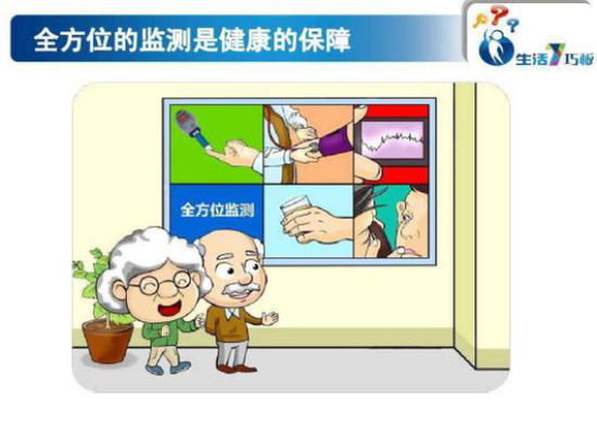 当肺结核遇上糖尿病,该怎么办?