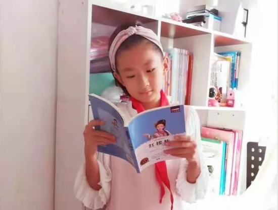 康平县含光小学
张蓝予