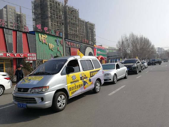 佰达尔机油 胜优净化器节油品鉴会落幕