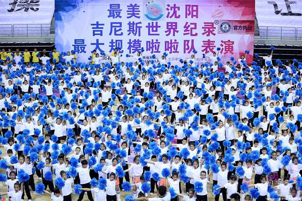 布加勒斯特快速-乐鱼app(leyu)官方网站-乐鱼官网