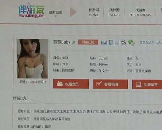 ZdmJ-fxmcnkr7577938.jpg