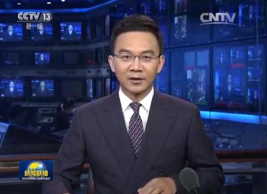 入职前老总找_入职体检报告(3)