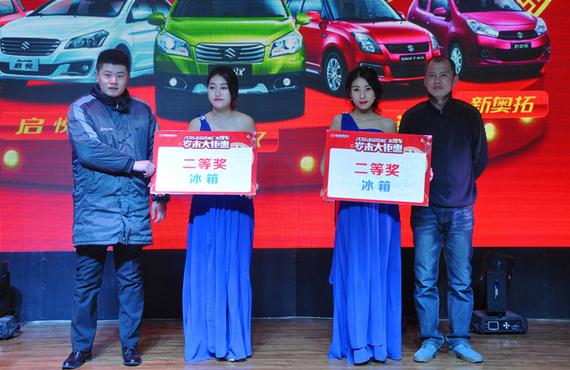 成交98台 长安铃木厂家岁末大钜惠举办_沈阳汽